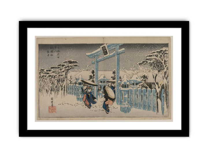 Snow at the Gion Shrine (from the series Famous Places in Kyoto)