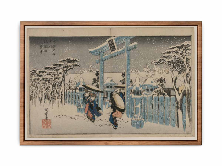 Snow at the Gion Shrine (from the series Famous Places in Kyoto)