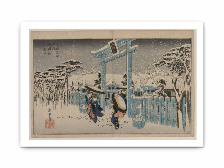 Snow at the Gion Shrine (from the series Famous Places in Kyoto)