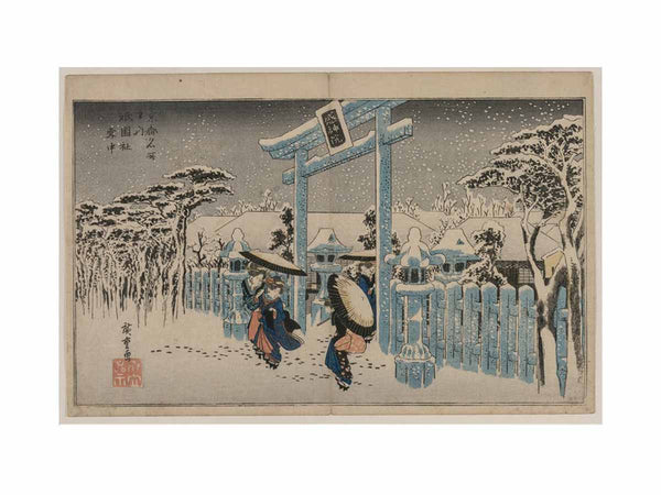 Snow at the Gion Shrine (from the series Famous Places in Kyoto)