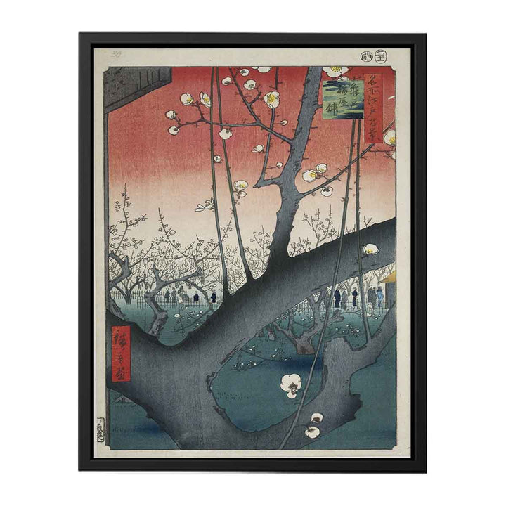De pruimenboomgaard te Kameido Kameido umeyashiki (titel op object) Honderd beroemde gezichten op Edo (serietitel) Meisho Edo hyakkei