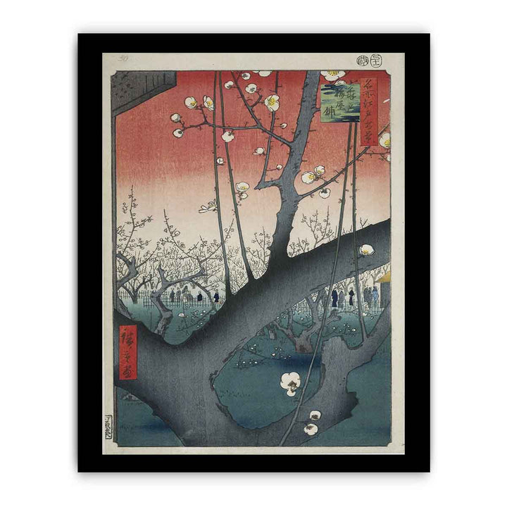 De pruimenboomgaard te Kameido Kameido umeyashiki (titel op object) Honderd beroemde gezichten op Edo (serietitel) Meisho Edo hyakkei