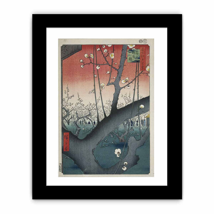 De pruimenboomgaard te Kameido Kameido umeyashiki (titel op object) Honderd beroemde gezichten op Edo (serietitel) Meisho Edo hyakkei