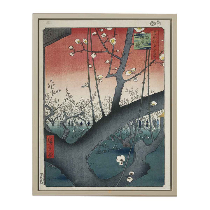 De pruimenboomgaard te Kameido Kameido umeyashiki (titel op object) Honderd beroemde gezichten op Edo (serietitel) Meisho Edo hyakkei