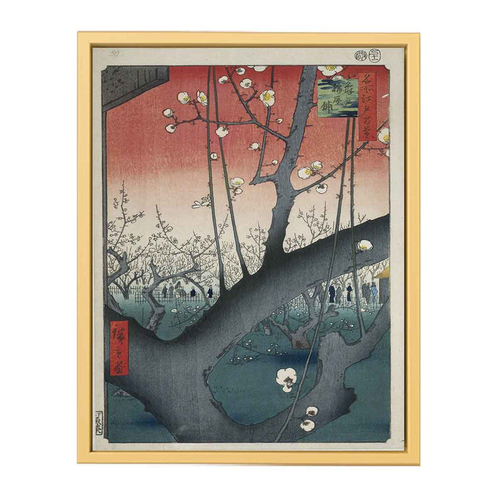 De pruimenboomgaard te Kameido Kameido umeyashiki (titel op object) Honderd beroemde gezichten op Edo (serietitel) Meisho Edo hyakkei