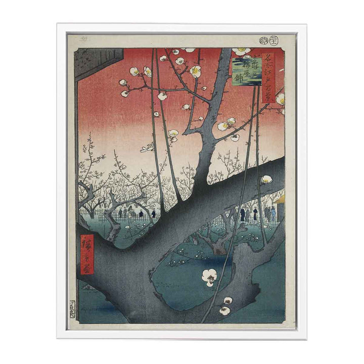 De pruimenboomgaard te Kameido Kameido umeyashiki (titel op object) Honderd beroemde gezichten op Edo (serietitel) Meisho Edo hyakkei