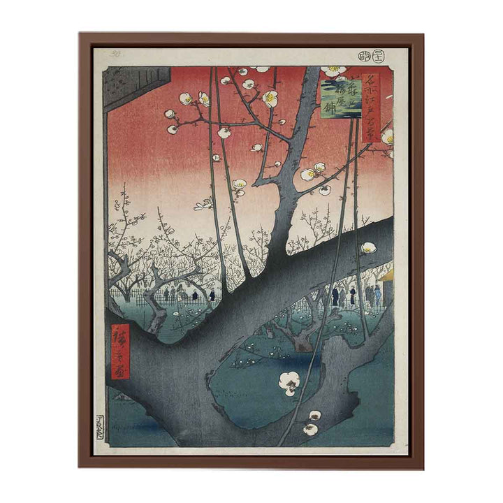De pruimenboomgaard te Kameido Kameido umeyashiki (titel op object) Honderd beroemde gezichten op Edo (serietitel) Meisho Edo hyakkei