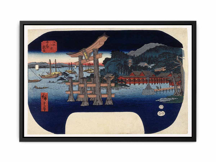 Itsukushima in Aki Province