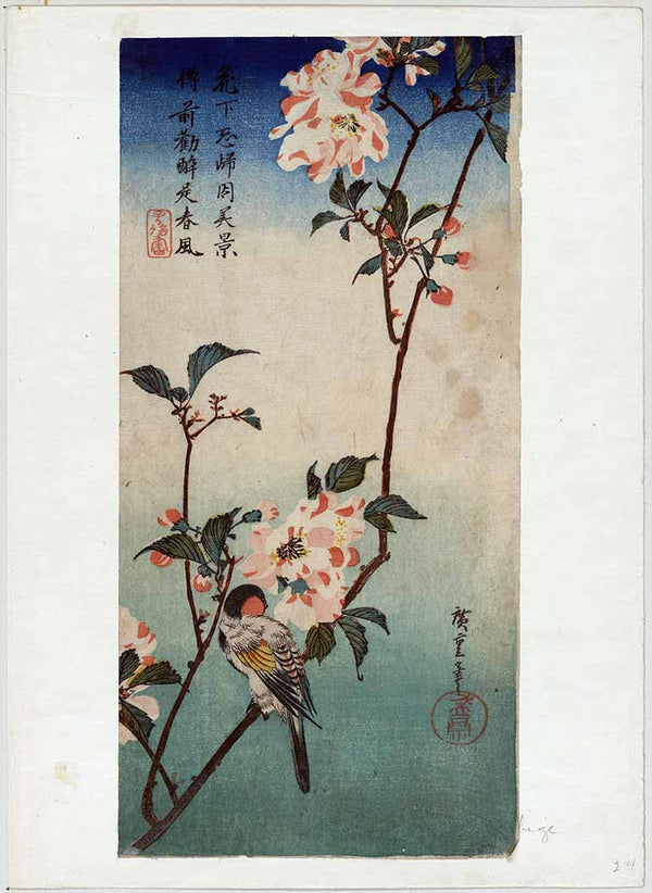 Kaido ni Shokin (Small Bird on a Branch of Kaidozakura)