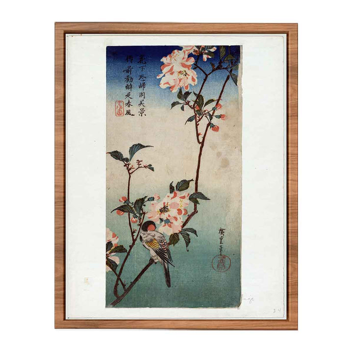 Kaido ni Shokin (Small Bird on a Branch of Kaidozakura)