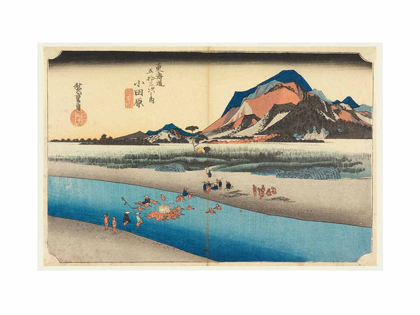 Print, Fording the Sakawa River (Odawara), in The Fifty-Three Stations of the Tokaido Road (Tokaido Gojusan Tsugi-no Uchi), ca. 1834
