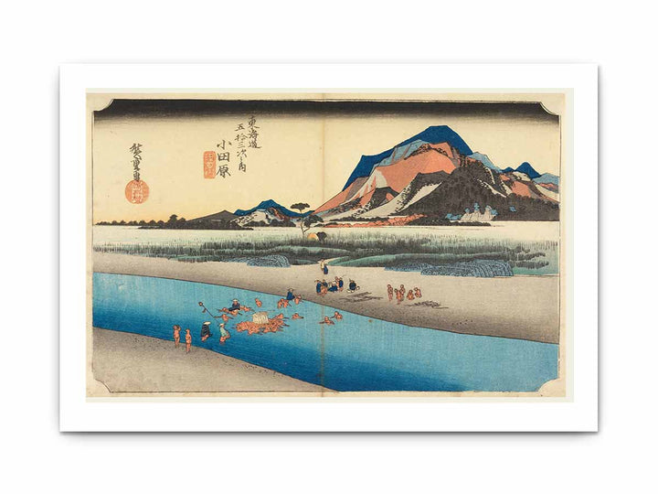 Print, Fording the Sakawa River (Odawara), in The Fifty-Three Stations of the Tokaido Road (Tokaido Gojusan Tsugi-no Uchi), ca. 1834