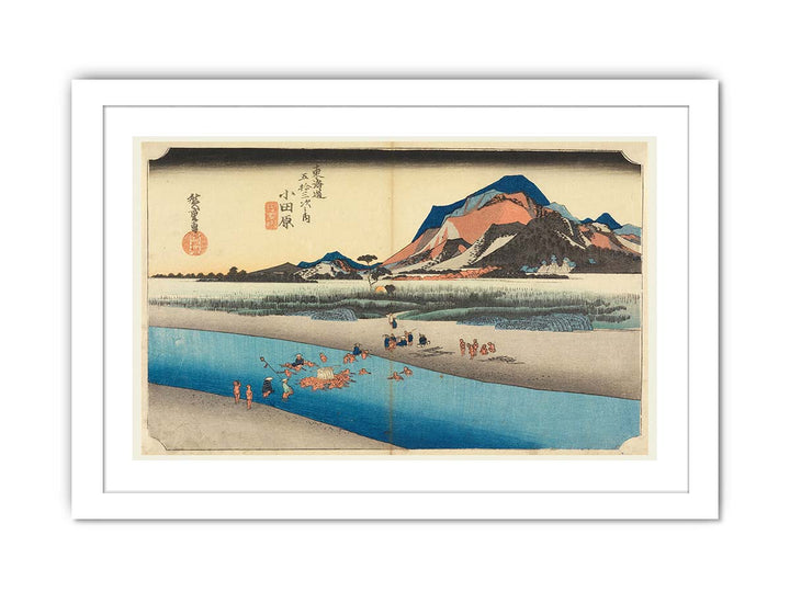 Print, Fording the Sakawa River (Odawara), in The Fifty-Three Stations of the Tokaido Road (Tokaido Gojusan Tsugi-no Uchi), ca. 1834