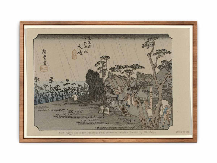Oiso No. 9. Oiso one of the fifty-three noted places on Tokaido. Painted by Hiroshige (titel op object) De Tôkaidô van Hiroshige (serietitel) Hiroshige no fude Tôkaidô (serietitel op object)