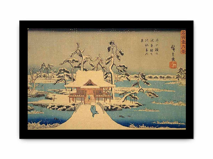The Benzaiten Shrine at Inokashira in Snow