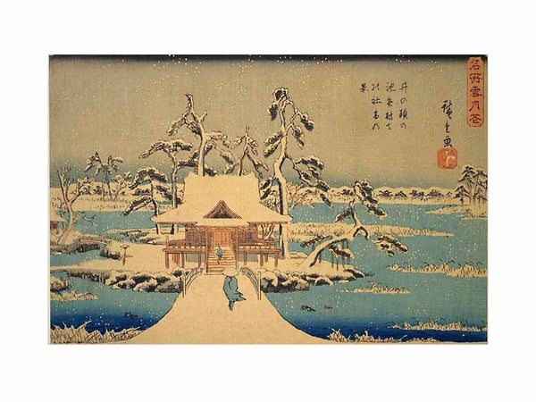 The Benzaiten Shrine at Inokashira in Snow
