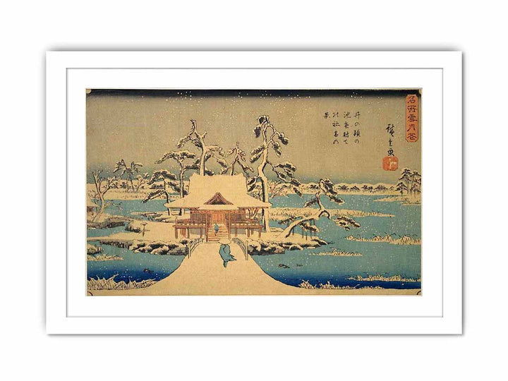 The Benzaiten Shrine at Inokashira in Snow