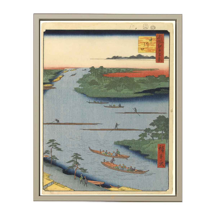 Nakagawa River Mouth