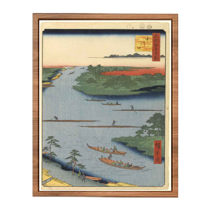 Nakagawa River Mouth
