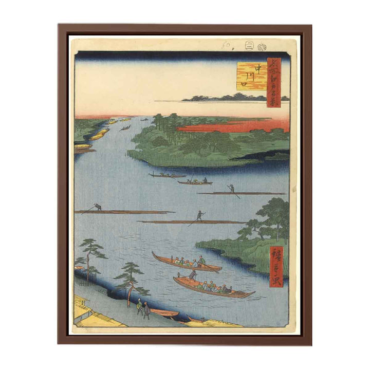 Nakagawa River Mouth
