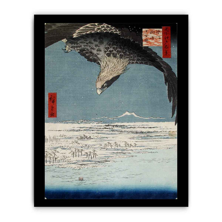 Fukagawa Susaki and Jumantsubo