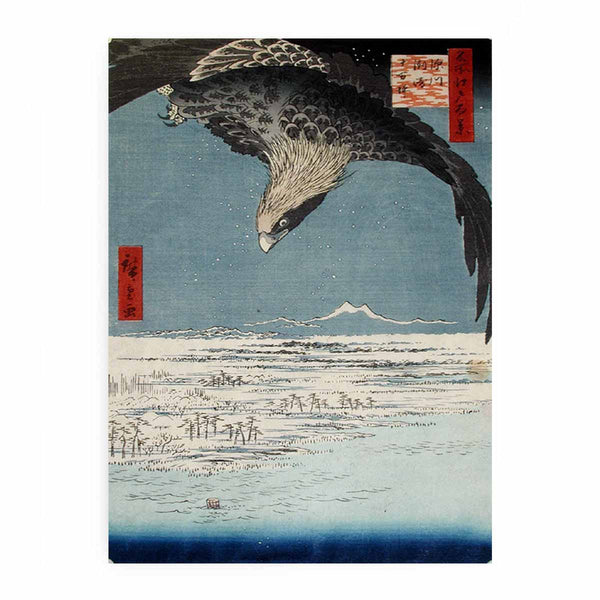 Fukagawa Susaki and Jumantsubo