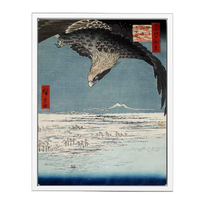 Fukagawa Susaki and Jumantsubo