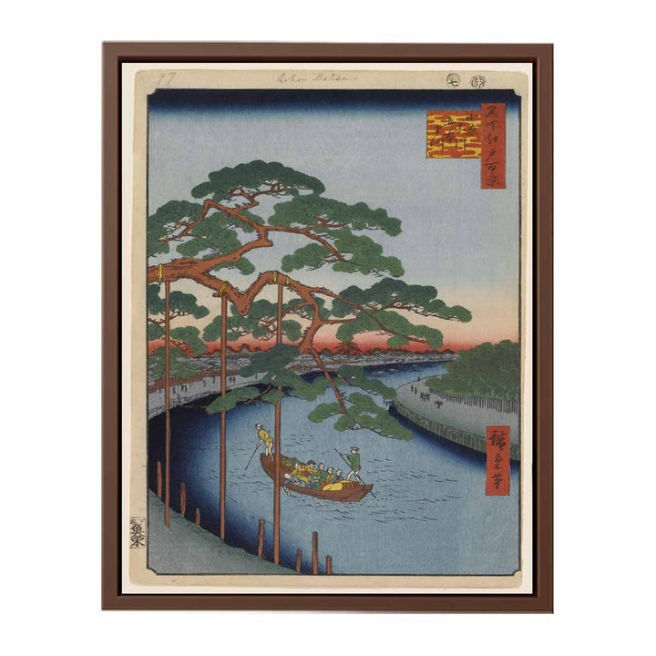 Five Pines, Onagi Canal