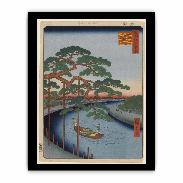 Print, Otsu Teahouse Fountain, in The Fifty-Three Stations of the Tokaido Road (Tokaido Gojusan Tsugi-no Uchi), ca. 1834