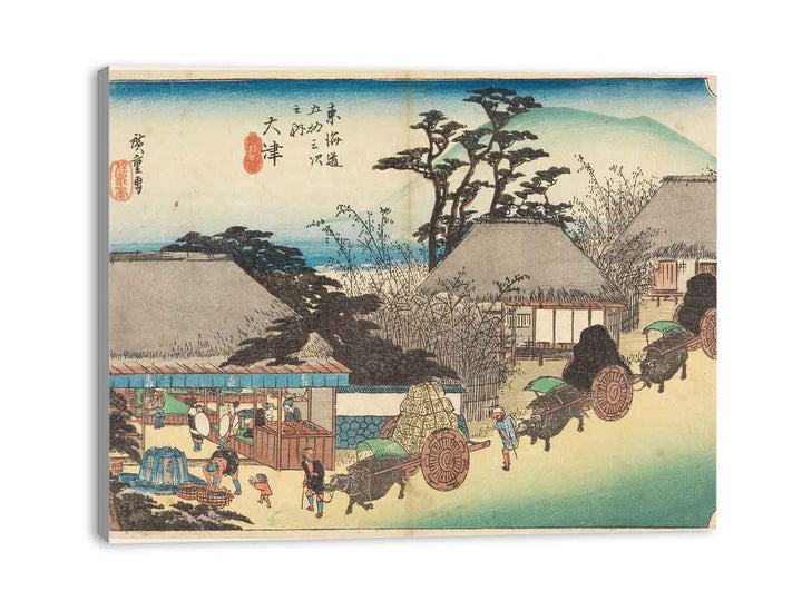 Print, Otsu Teahouse Fountain, in The Fifty-Three Stations of the Tokaido Road (Tokaido Gojusan Tsugi-no Uchi), ca. 1834