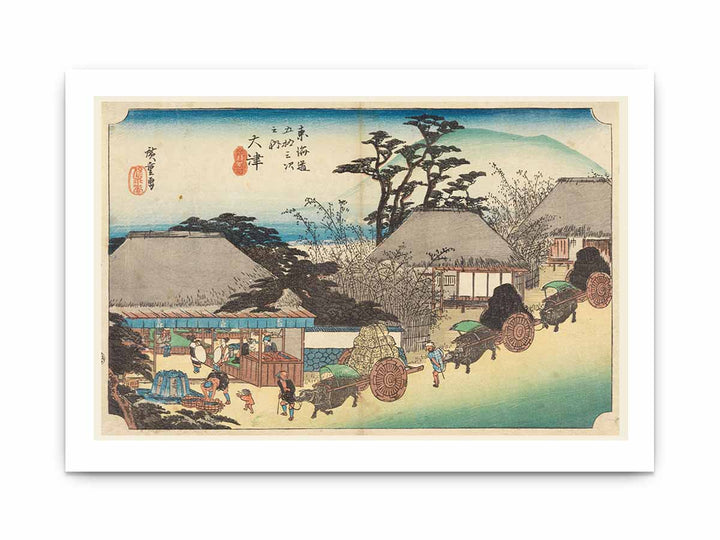 Print, Otsu Teahouse Fountain, in The Fifty-Three Stations of the Tokaido Road (Tokaido Gojusan Tsugi-no Uchi), ca. 1834