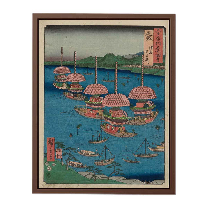 Owari Province: Tsushima, Tennō Festival (Owari, Tsushima, Tennō matsuri)