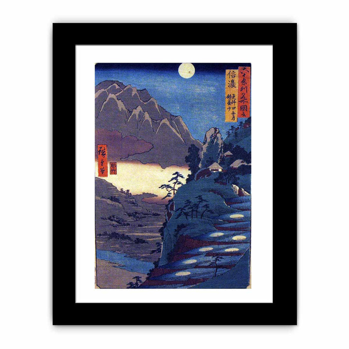 Shinano Province, The Moon Reflected in the Sarashina Paddy-fields, Mount Kyodai