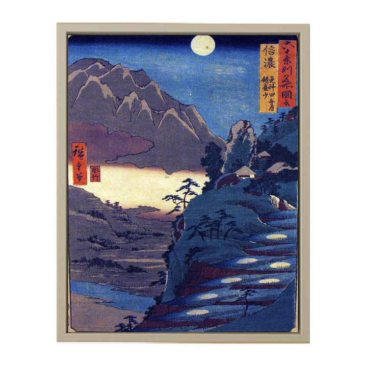 Shinano Province, The Moon Reflected in the Sarashina Paddy-fields, Mount Kyodai