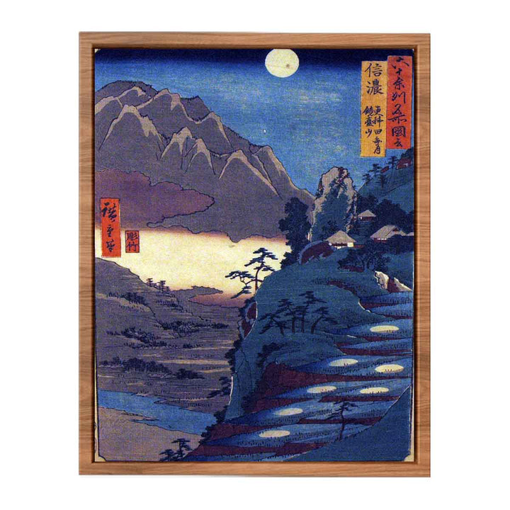 Shinano Province, The Moon Reflected in the Sarashina Paddy-fields, Mount Kyodai