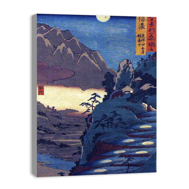 Shinano Province, The Moon Reflected in the Sarashina Paddy-fields, Mount Kyodai