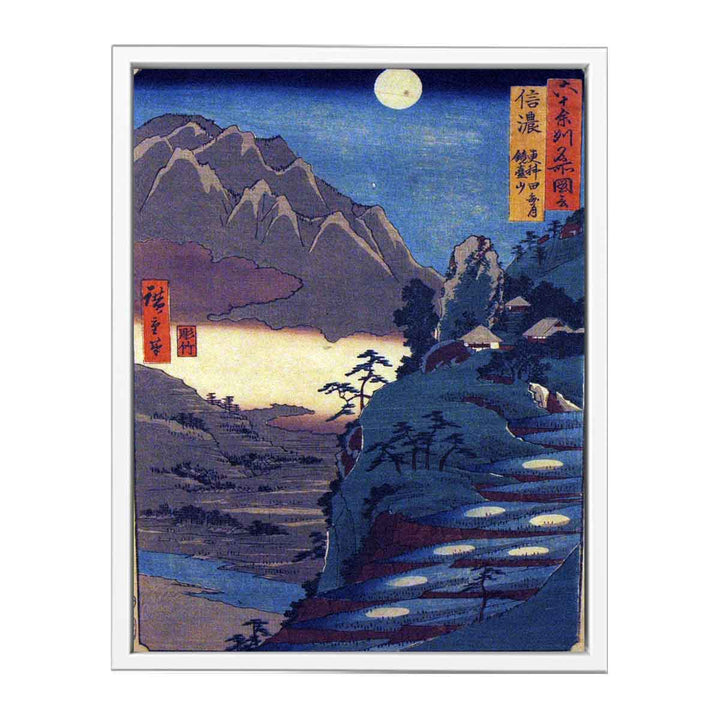Shinano Province, The Moon Reflected in the Sarashina Paddy-fields, Mount Kyodai