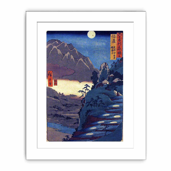 Shinano Province, The Moon Reflected in the Sarashina Paddy-fields, Mount Kyodai