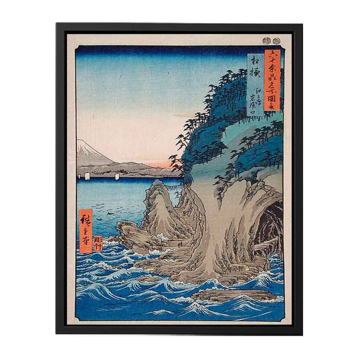 Entrance to the Cave at Enoshima Island in Sagami Province, Number 15