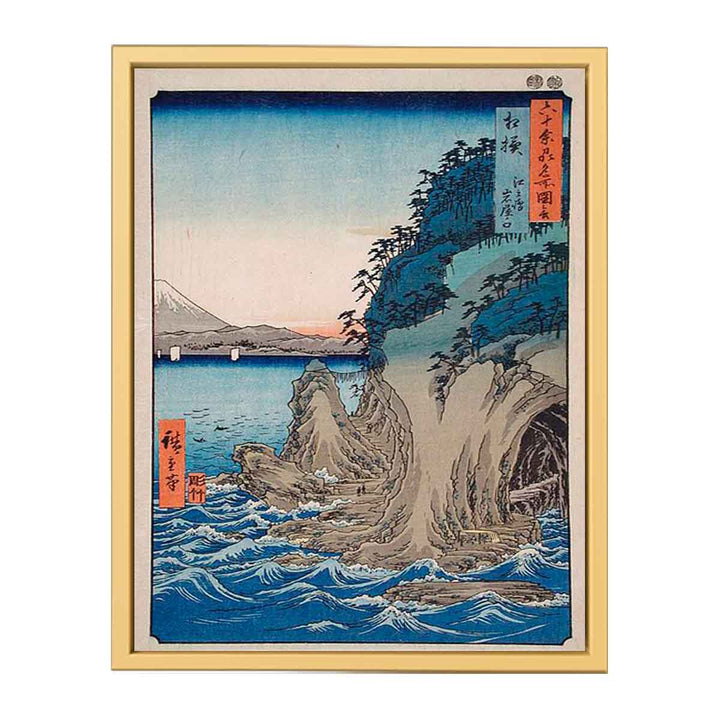 Entrance to the Cave at Enoshima Island in Sagami Province, Number 15