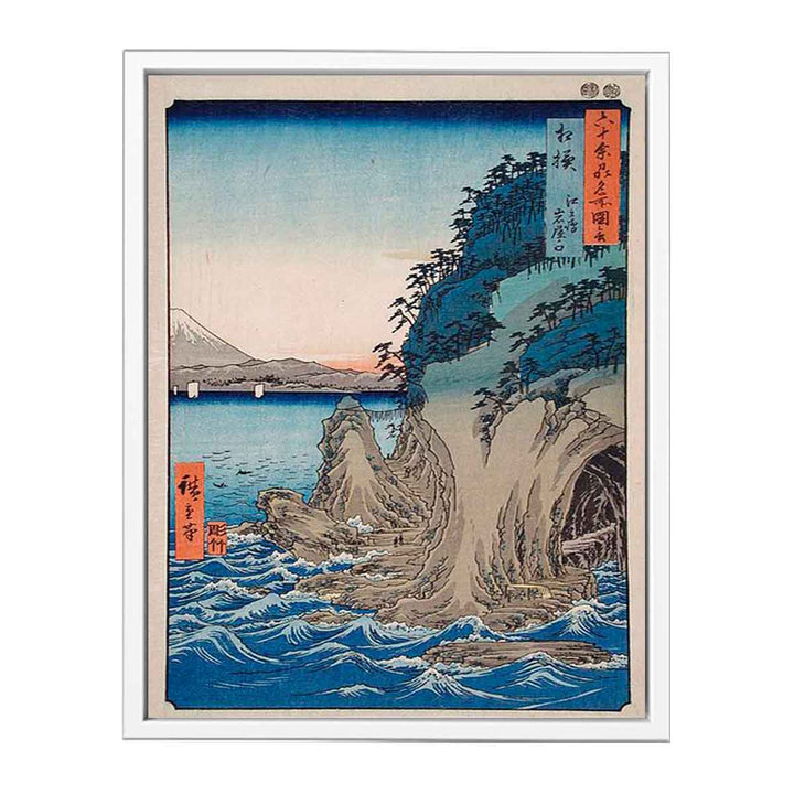 Entrance to the Cave at Enoshima Island in Sagami Province, Number 15
