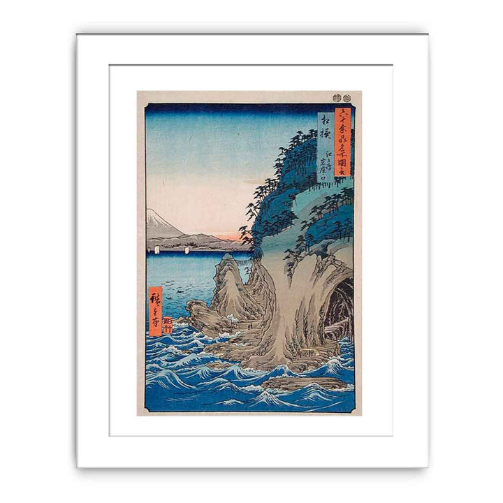 Entrance to the Cave at Enoshima Island in Sagami Province, Number 15