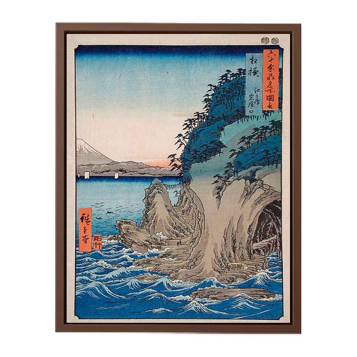 Entrance to the Cave at Enoshima Island in Sagami Province, Number 15