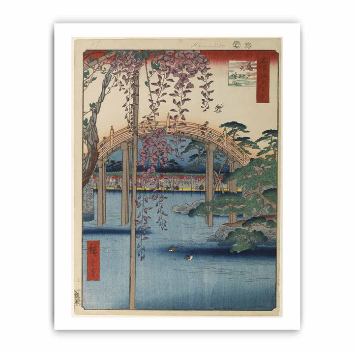 Inside Kameido Tenjin Shrine (Kameido Tenjin Keidai)