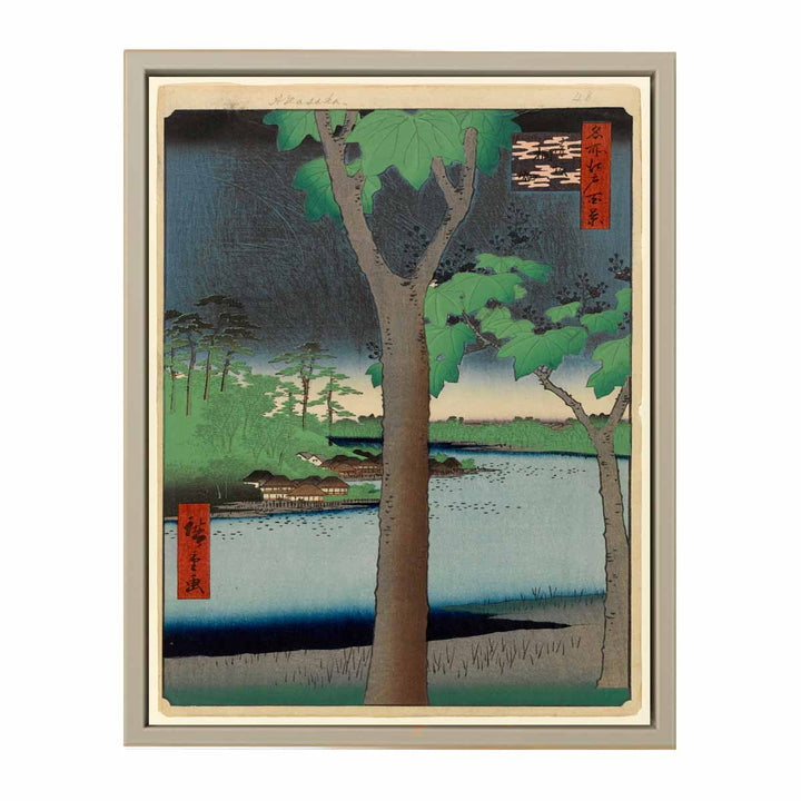 Akasaka Kiribatake