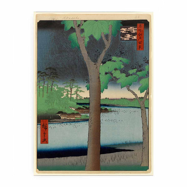 Akasaka Kiribatake