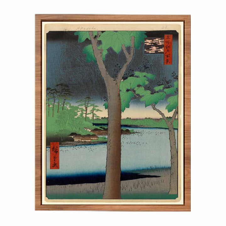 Akasaka Kiribatake