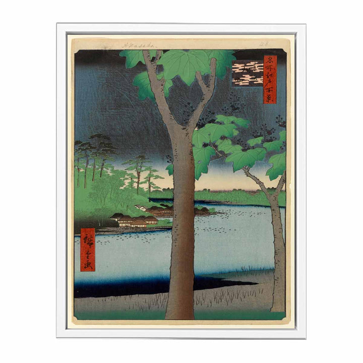 Akasaka Kiribatake