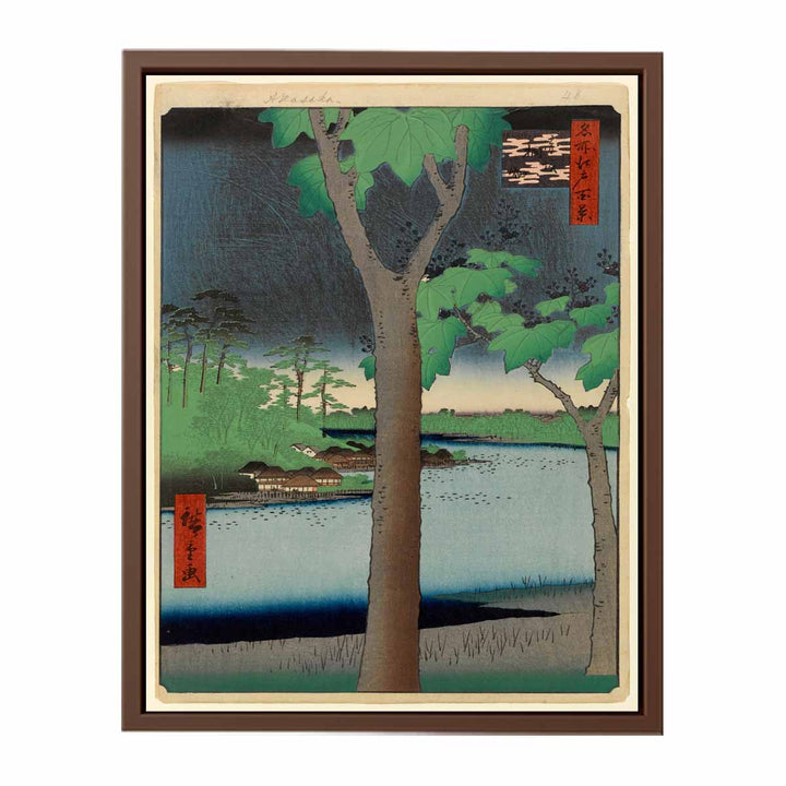 Akasaka Kiribatake