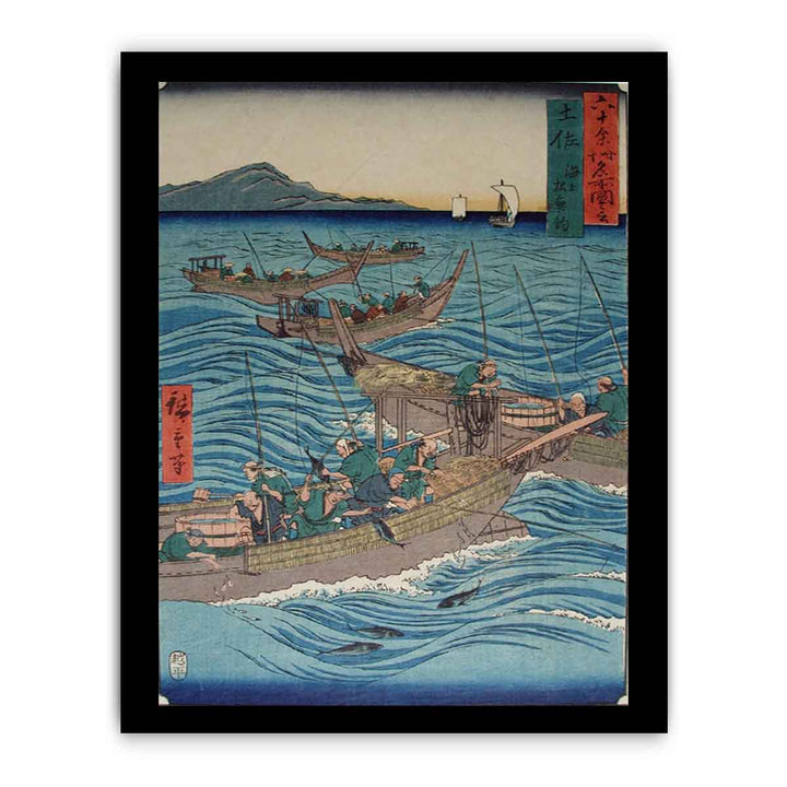 Tosa Province, Bonito Fishing at Sea